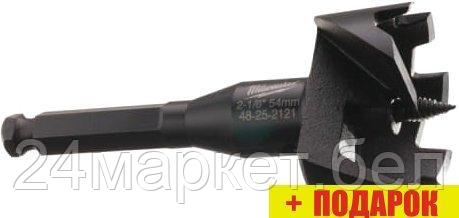 Коронка Milwaukee 4932479479