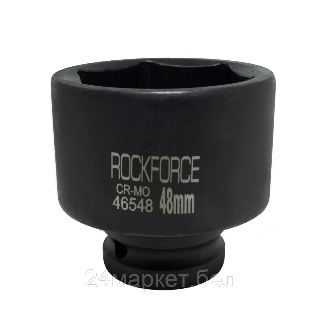 Головка слесарная RockForce RF-46548