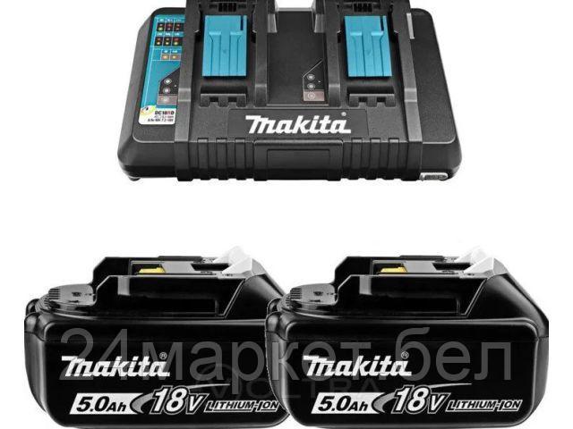 Комплект аккумулятор 18.0 В BL1850B 2 шт. + зарядное устройство DC18RD (MAKITA)