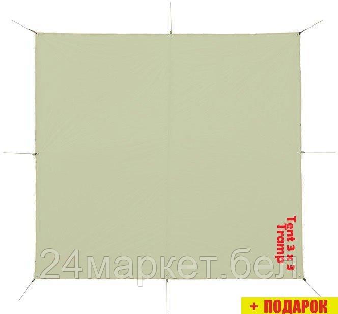 Тент TRAMP Тент 3x3 м (песочный)