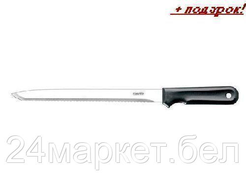 FISKARS Китай Нож для минеральной ваты FISKARS (125870)