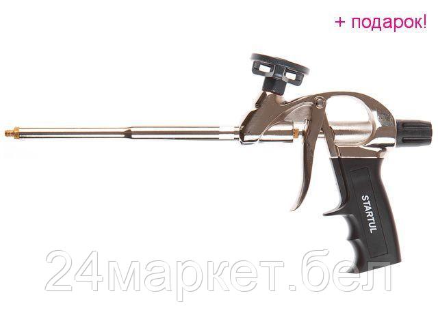 STARTUL Китай Пистолет для монтажной пены STARTUL PROFI (ST4057-1)
