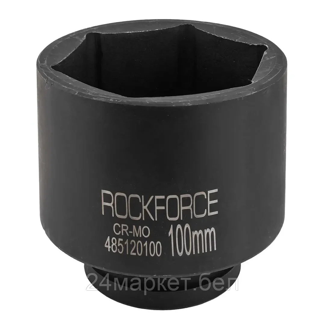 Головка слесарная RockForce RF-485120100