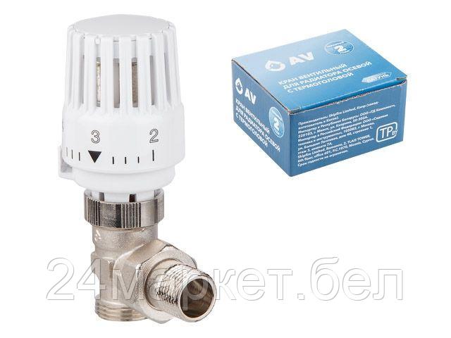 Клапан AV Engineering 3/4" AVE298512