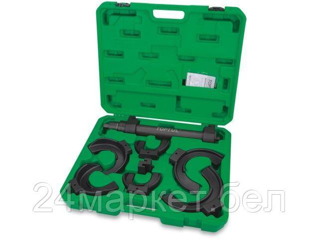 Специнструмент Toptul JGAI0801 8 предметов