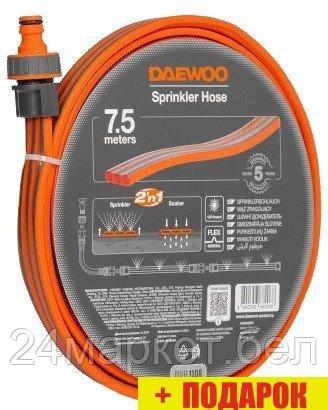 Распылитель Daewoo Power DWH 1108