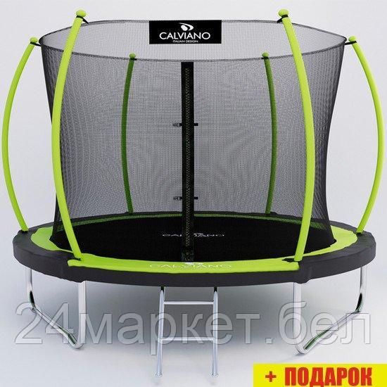 Батут Calviano Inside Master Green 312 см - 10ft (внутренняя сетка, с лестницей)