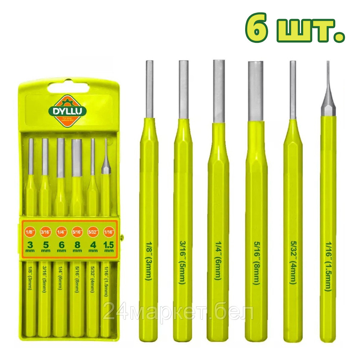 Набор выколоток Dyllu DTCC8306 (6 предметов)
