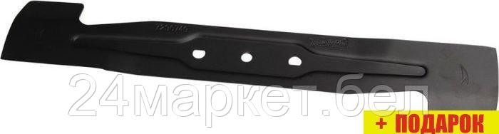 Нож для газонокосилки Makita YA00000747