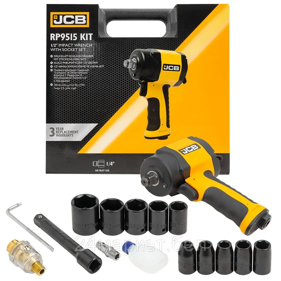 JCB-RP9515 KIT JCB Пневмогайковерт ударный "Compact" в облегченном корпусе 1/2''+набор головок(9,10,11,13,14,17,19,22,24,27мм+удлин.125мм,610/1200Hм,6.3bar,170 л/мин)