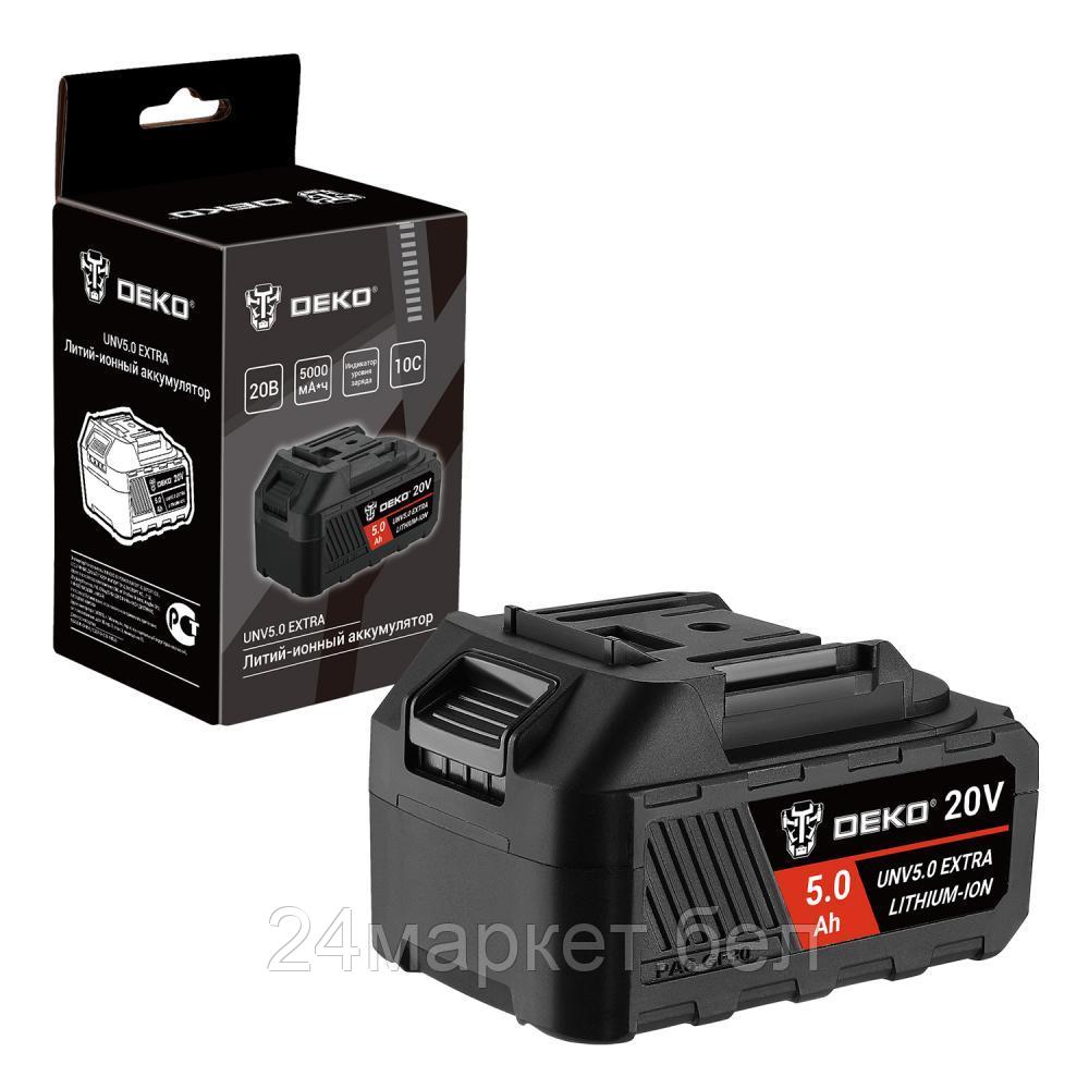 Аккумулятор Deko UNV5.0 Extra 063-4497 (20В/5 Ач)
