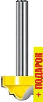 Фреза Makita D-11097
