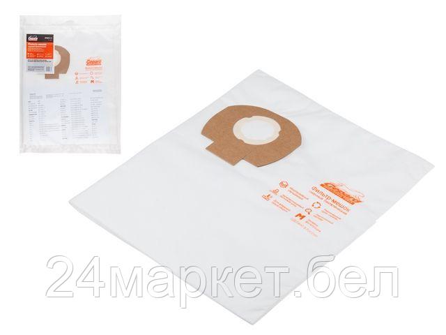 GEPARD Россия Мешок для пылесоса MAKITA 446, VC2012L, VC2512L, VC3011L сменный (5 шт.) GEPARD (Синтетический.)