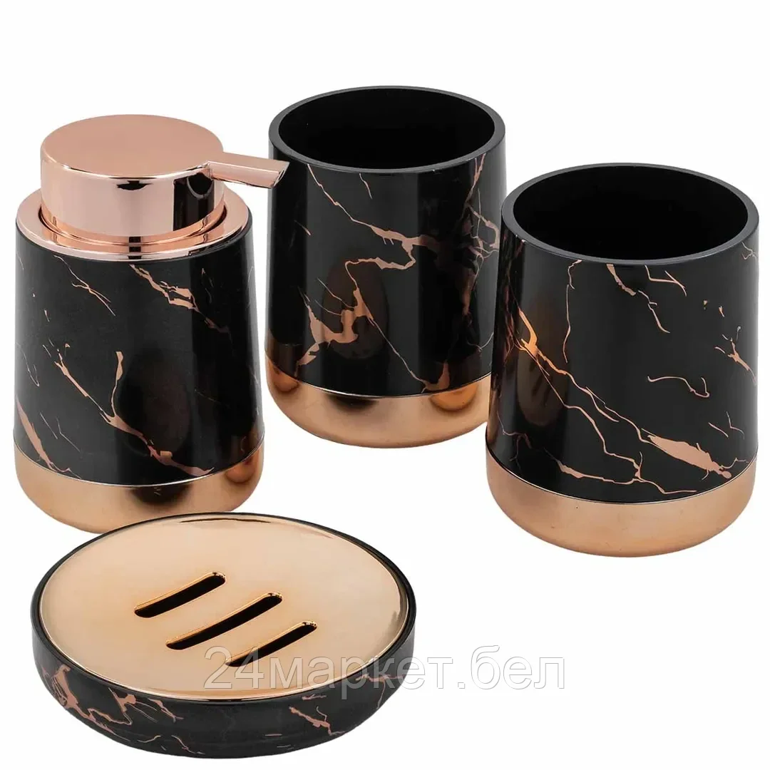 LT-BSP-14BK Набор для ванной комнаты 4пр. (мыльница, дозатор для мыла, подставка для зубных щеток, подставка для косметических аксессуаров) La and Te beaute