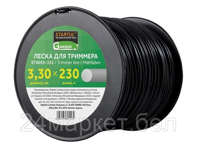 STARTUL Китай Леска ф 3.3 мм х 230 м кругл. сеч. STARTUL GARDEN