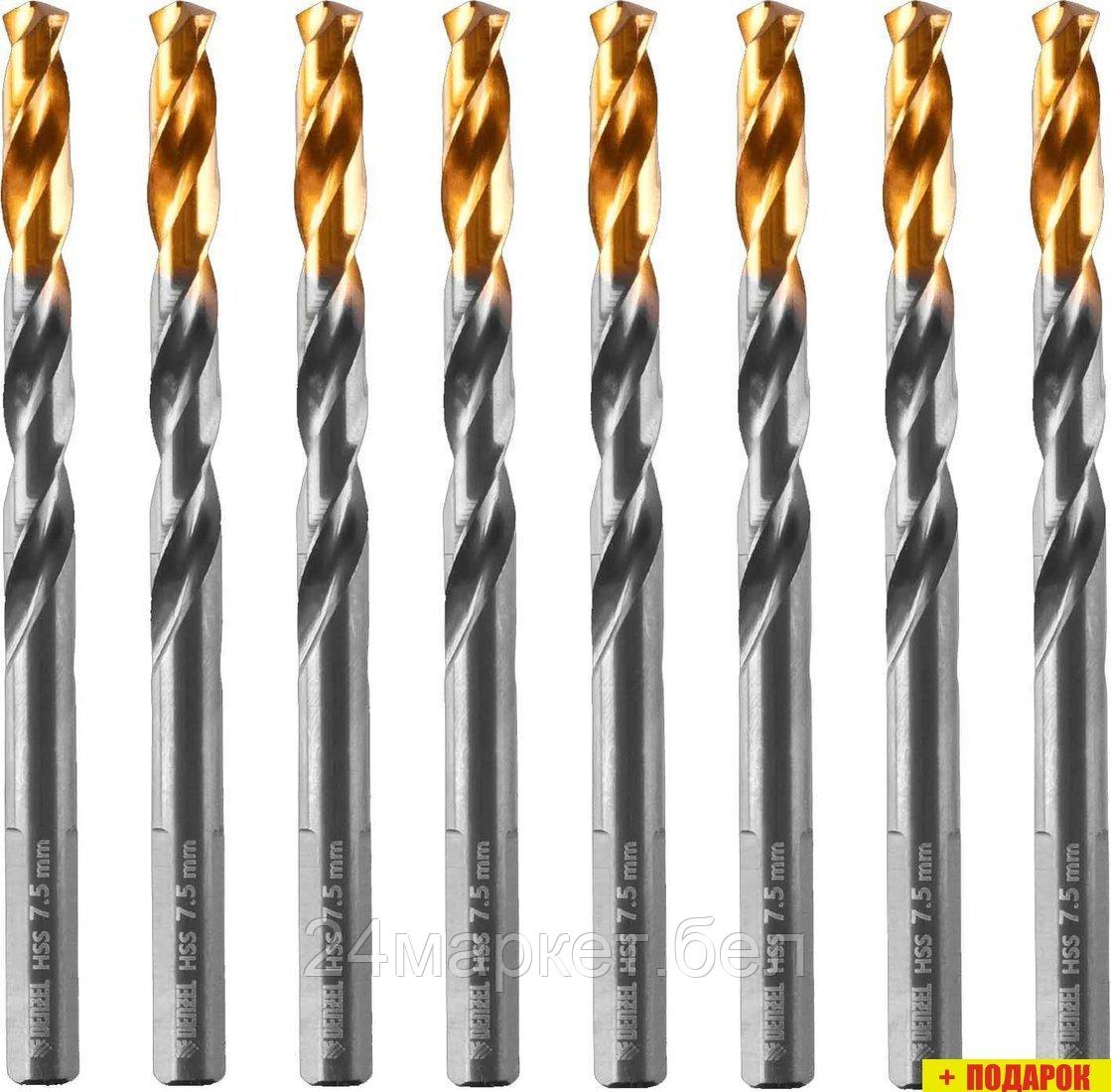 Denzel 717218 (8шт)