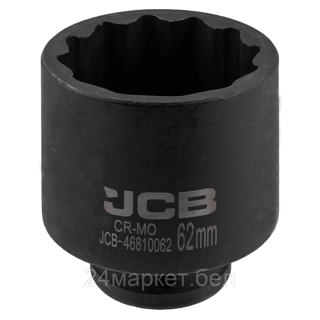 JCB-46810062 Головка ударная глубокая 3/4", 62мм (12гр.) JCB