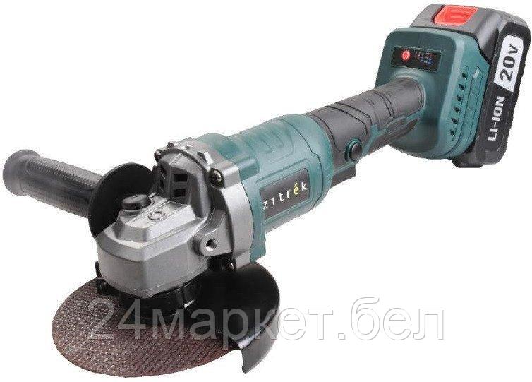 Угловая шлифмашина Zitrek ZKAG20-125 085-1025 (с 2-мя АКБ, кейс)