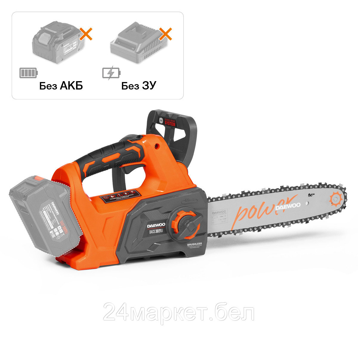 Аккумуляторная пила Daewoo Power DACS 3021Li (без АКБ)