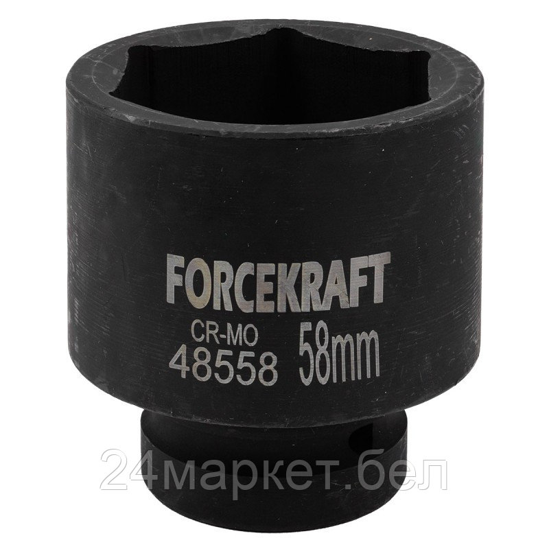 Головка слесарная ForceKraft FK-48558