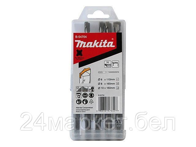 Набор оснастки Makita B-54704 (5 предметов)