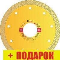 Отрезной диск алмазный Cutop Profi 68-391