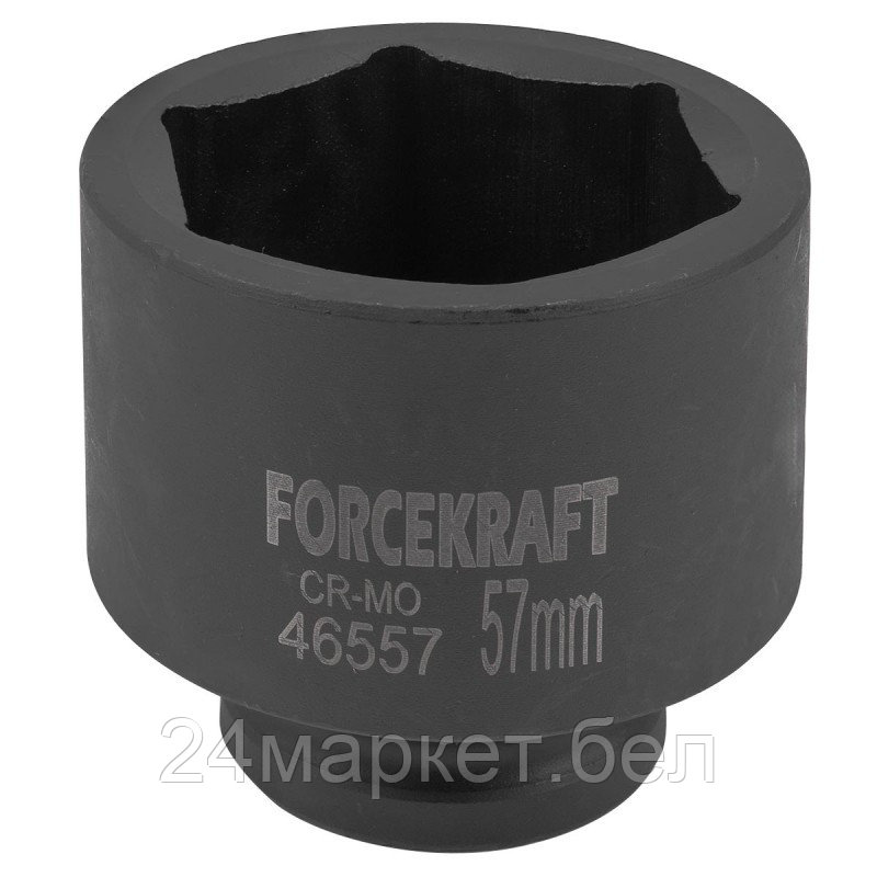 FK-46557 FORCEKRAFT Головка ударная 3/4", 57мм (6гр.)