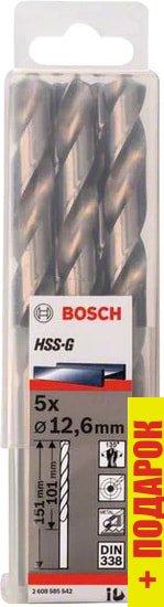 Набор оснастки Bosch 2608585542 (5 предметов)