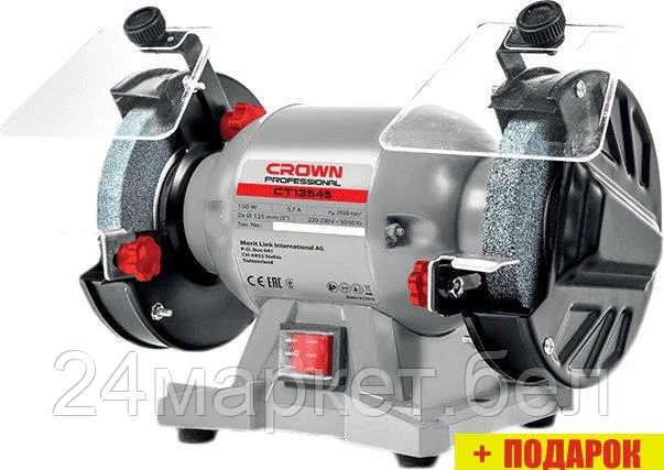 Заточный станок Crown CT13545