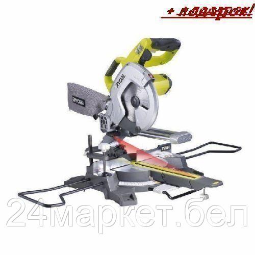 Дисковая пила Ryobi EMS216L