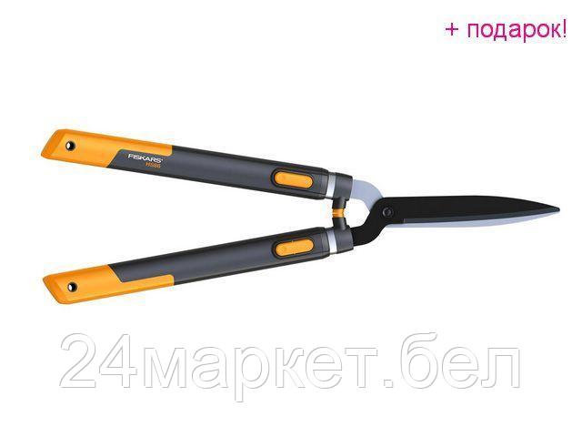 FISKARS Тайвань Ножницы для живой изгороди телескопические FISKARS SmatrFit (114800)