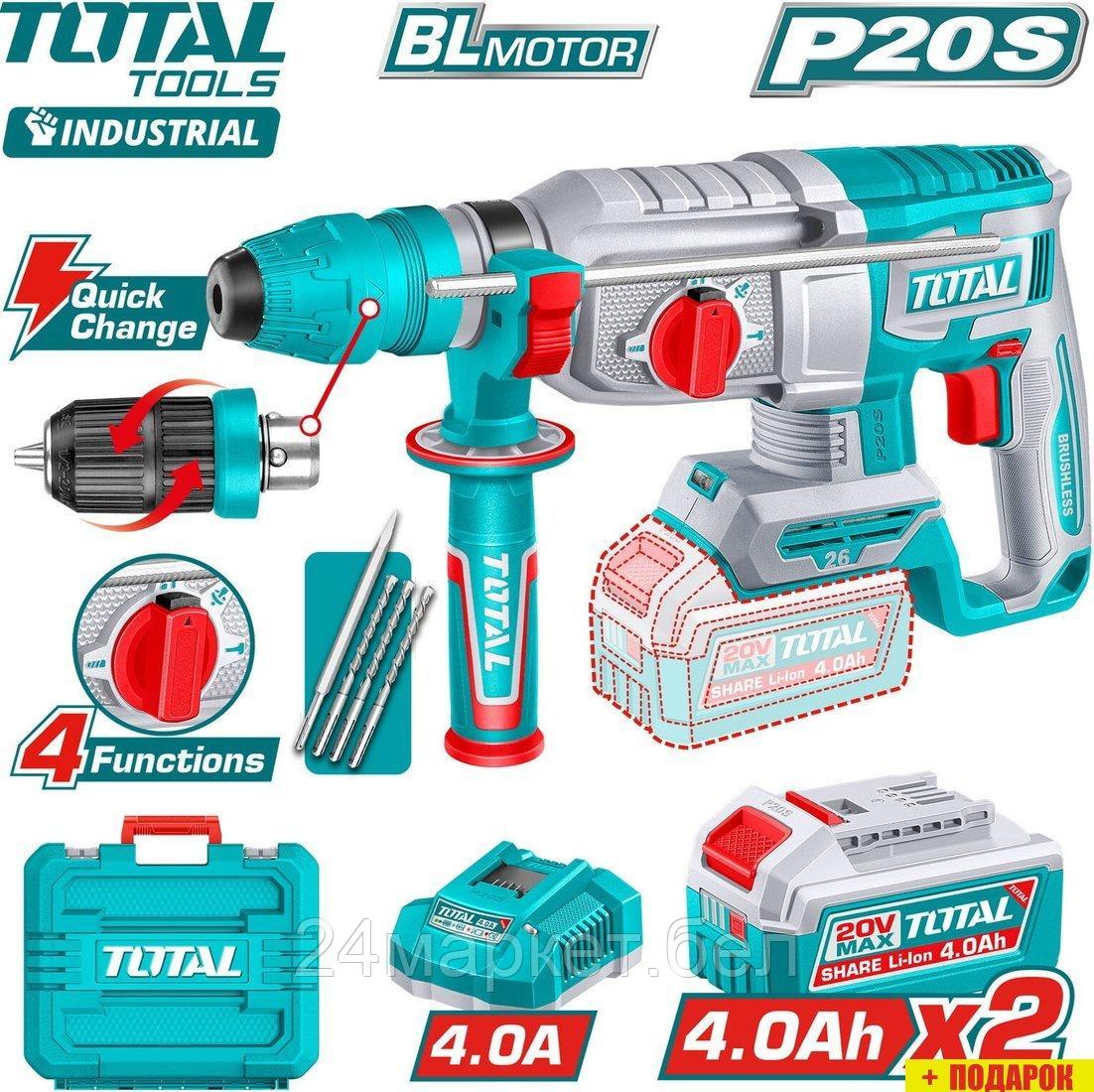 Перфоратор Total TRHLI202689 (с 2-мя АКБ, кейс)