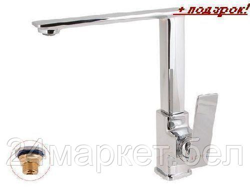 Смеситель AV Engineering AVHMJ4-A155