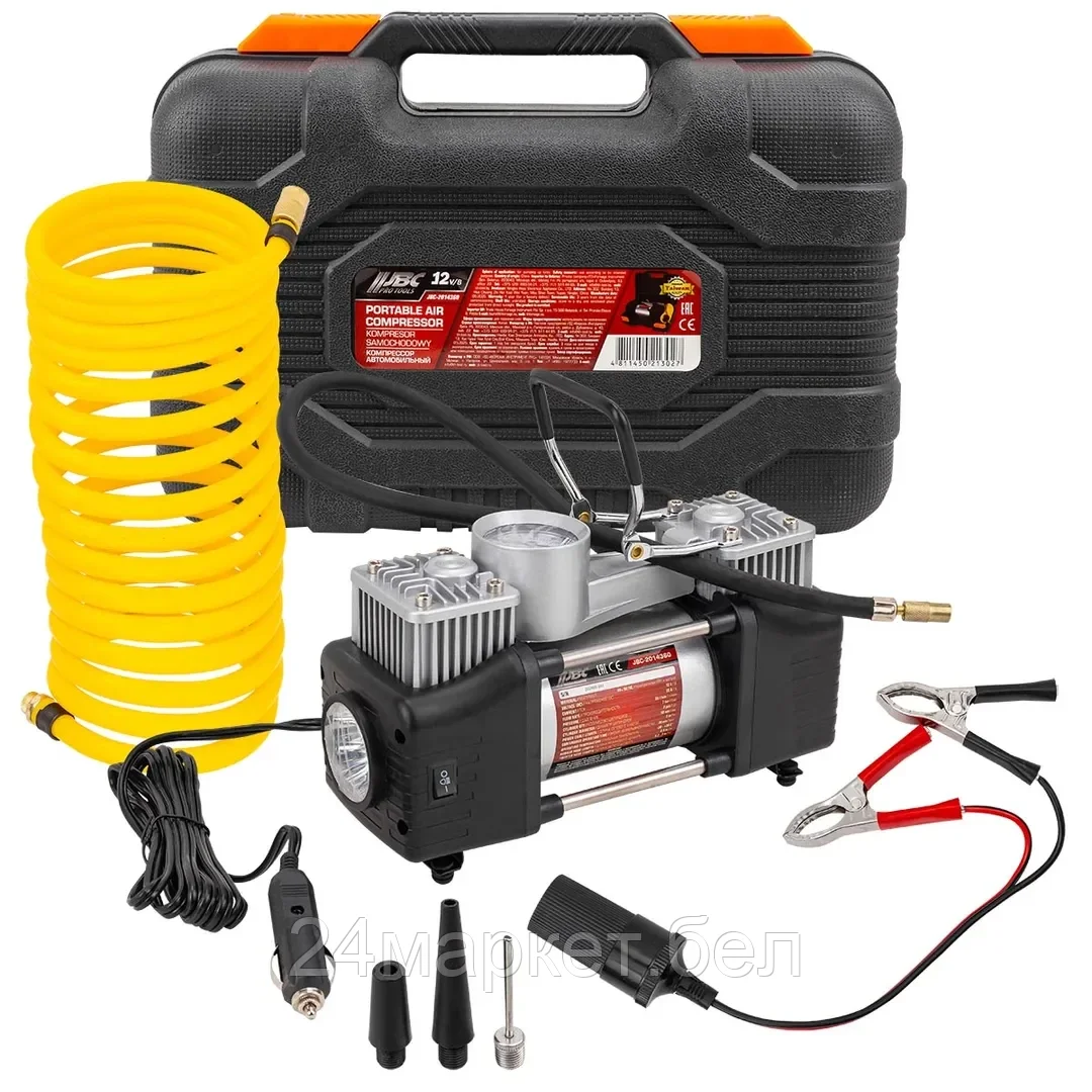 JBC-2014360 Компрессор автомобильный поршневой двухцилиндровый с аналоговым манометром и встроенным фонарем (12В, 20А, 65л/мин, 7бар) в пласт.кейсе JBC