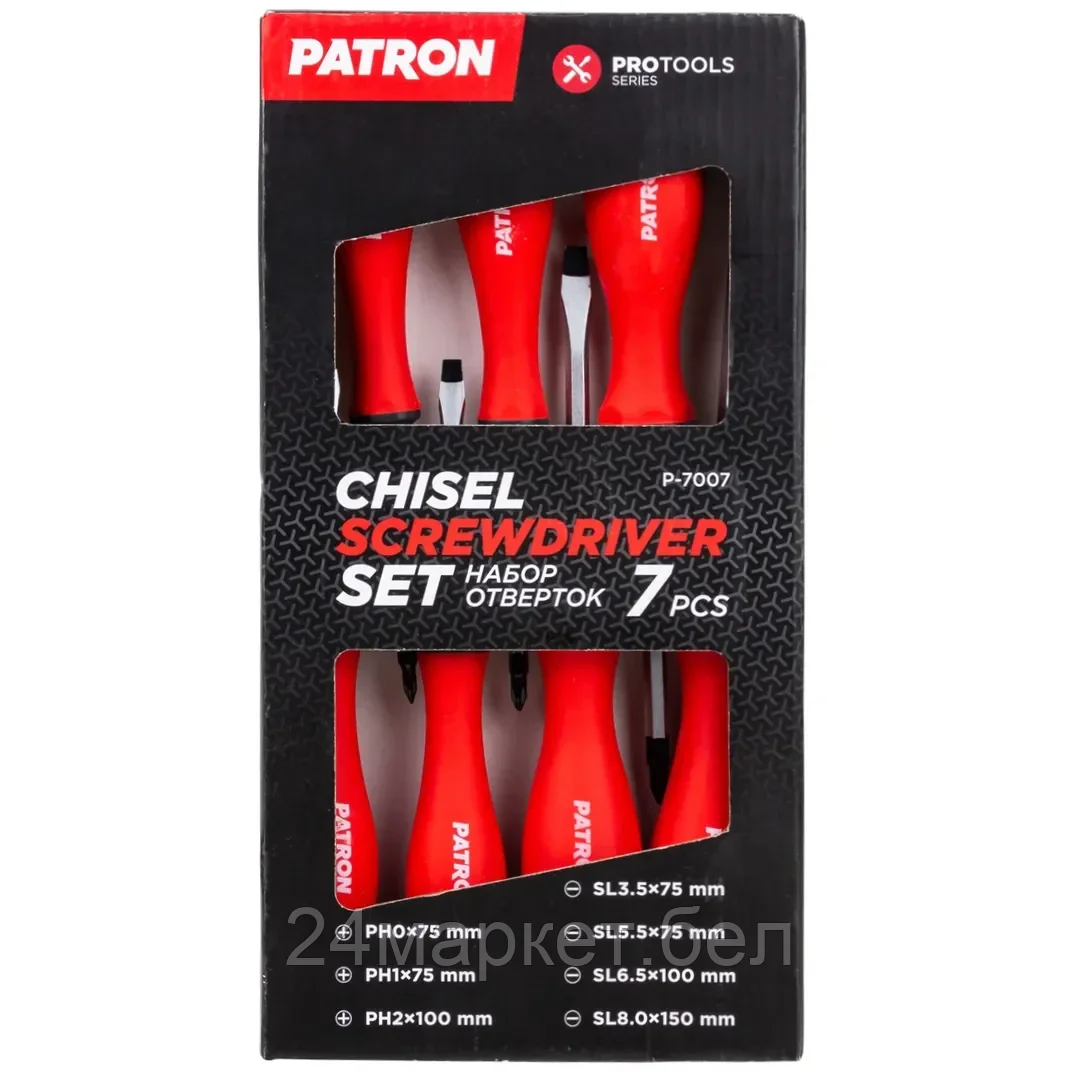 P-7007 Набор отверток силовых магнитных 7пр SL3.5x75мм, SL5.5x75мм, SL6.5x100мм, SL8х150мм, РН0х75мм, РН1х75мм, РН2х100мм) PATRON