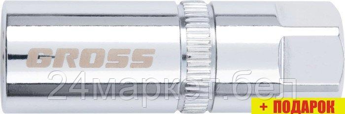 Головка слесарная GROSS 13189