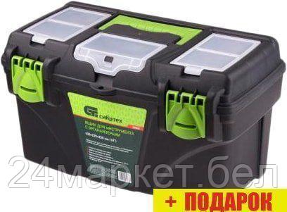 Ящик для инструментов СибрТех 90808