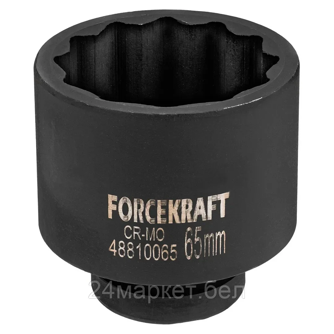 FK-48810065 Головка ударная глубокая 65мм (12гр.), 1" FORCEKRAFT