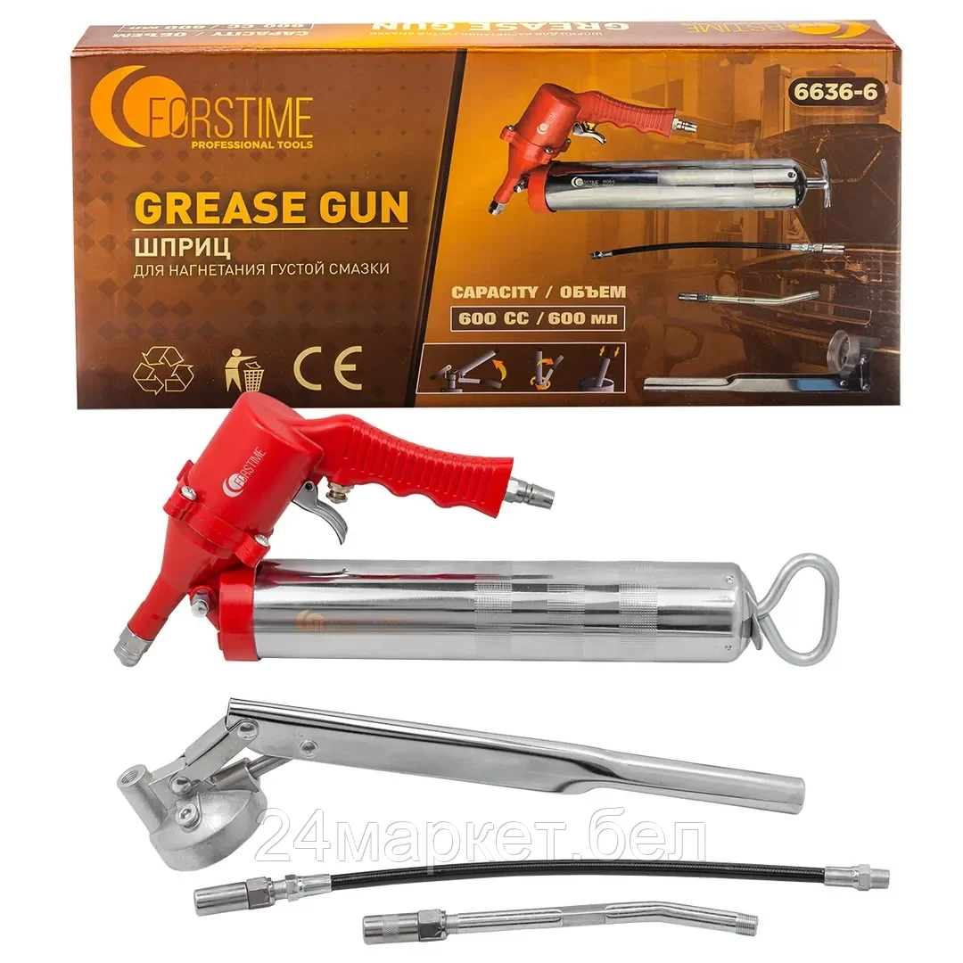FT-6636-6 Шприц для нагнетания густой смазки 600мл FORSTIME