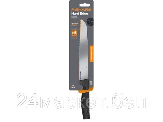 Кухонный нож Fiskars Hard Edge 1054945