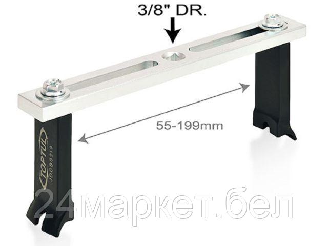 Съемник крышки топливного насоса 55-199мм TOPTUL JDCB0219
