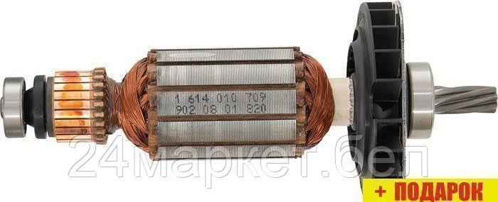 Ротор Bosch 1614010709