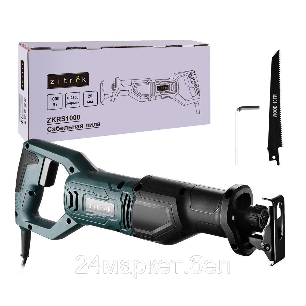 Сабельная пила Zitrek ZKRS1000 085-1035