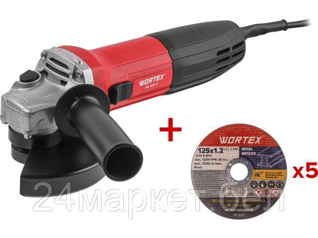 Одноручная углошлифмашина WORTEX AG 1207-5 в кор. (720 Вт, 125х22,2 мм, 10 000 об/мин)