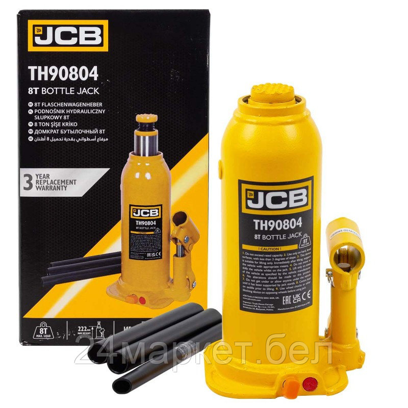 Бутылочный домкрат JCB TH90804 (8т)