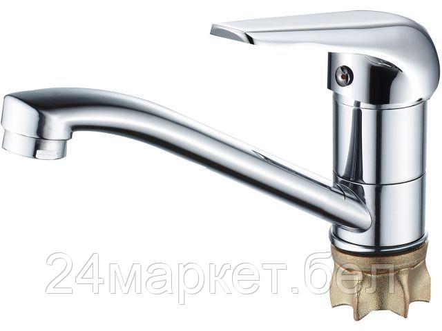 Смеситель Econoce EC0284