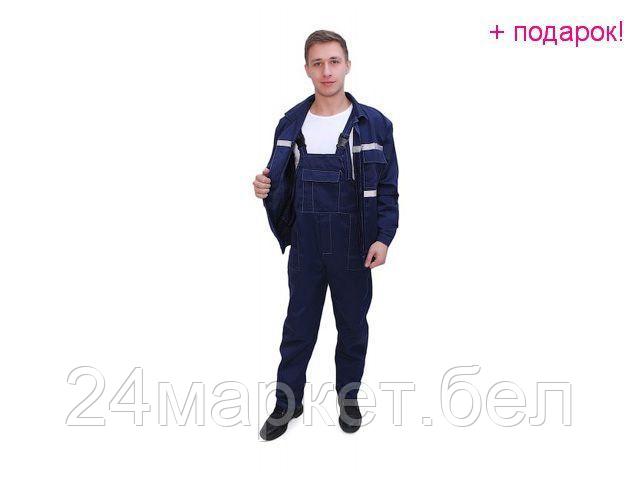 Россия Костюм (куртка+п/к) Легион-2 р.60-62 рост 182-188 (летний) (р.60-62 рост 182-188)