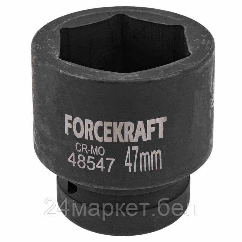 Головка слесарная ForceKraft FK-48547