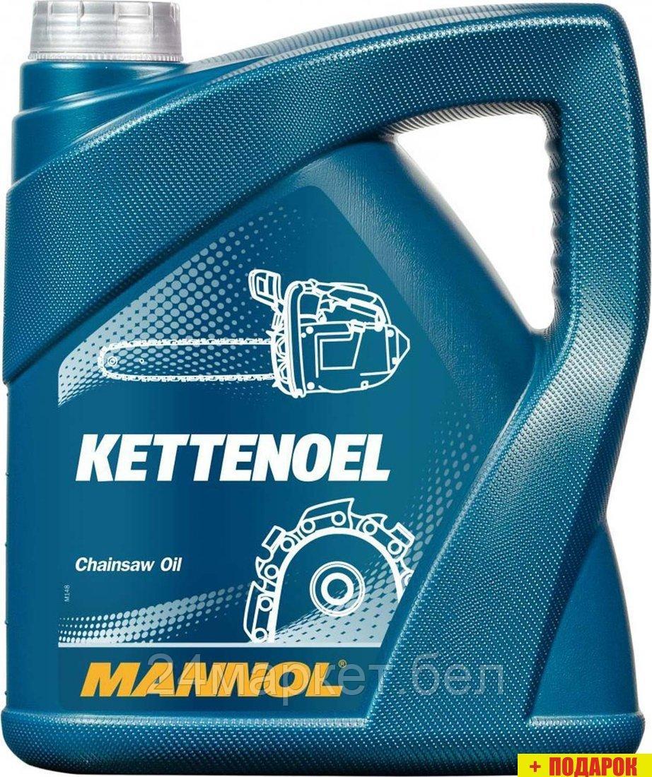 Масло для смазки пильных цепей Mannol Kettenoel STD 4л