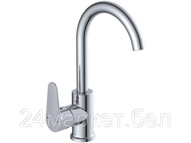 Смеситель Econoce EC0680